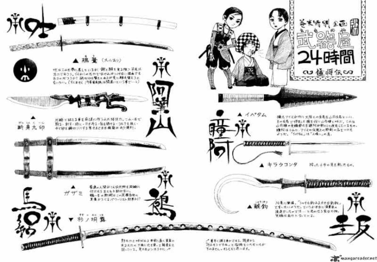 Blade Of The Immortal 154 33