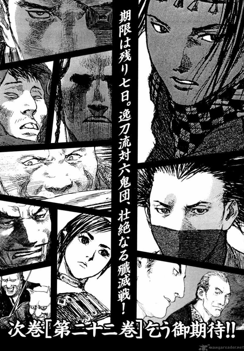 Blade Of The Immortal 154 35