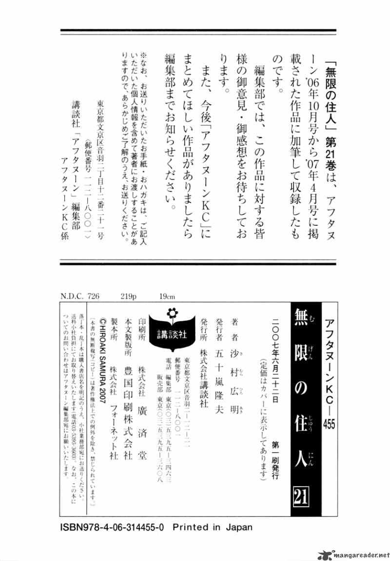 Blade Of The Immortal 154 36