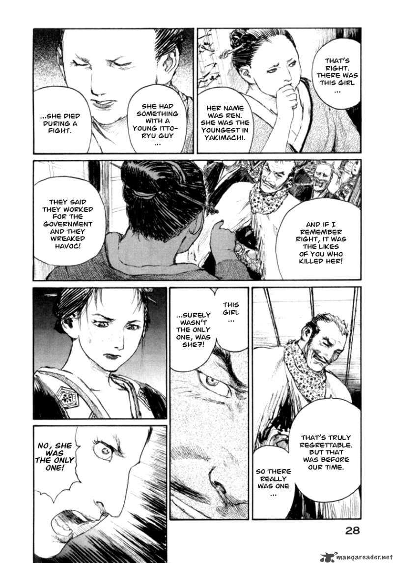 Blade Of The Immortal 155 32