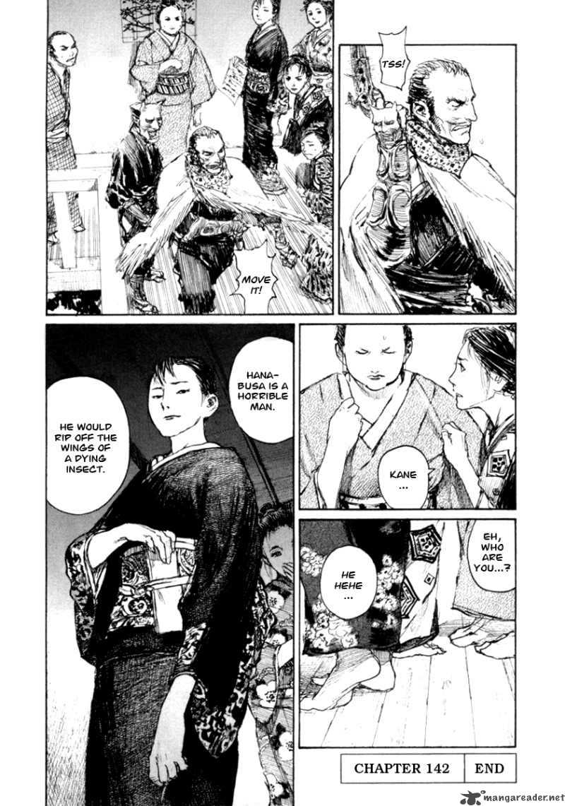 Blade Of The Immortal 155 36