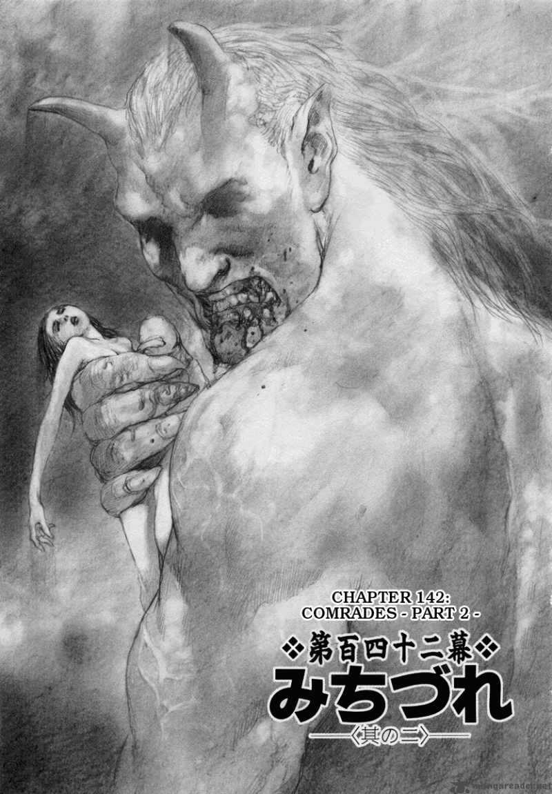 Blade Of The Immortal 155 7