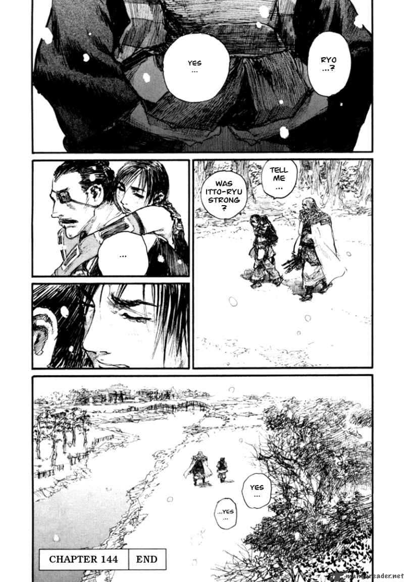 Blade Of The Immortal 157 32