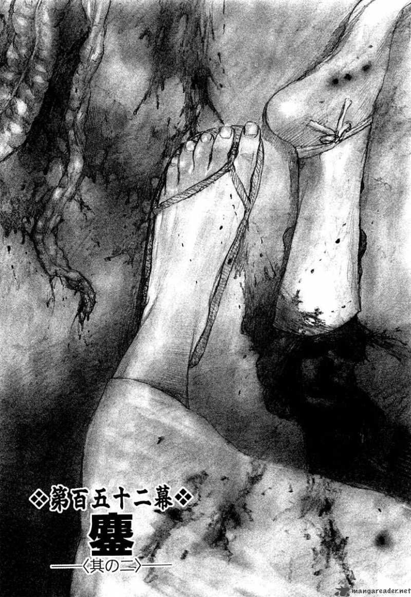 Blade Of The Immortal 165 1