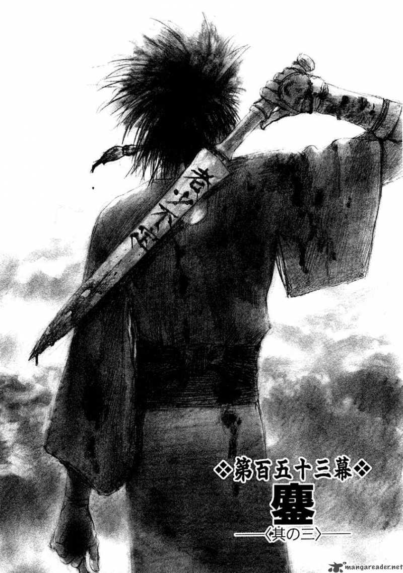 Blade Of The Immortal 166 1