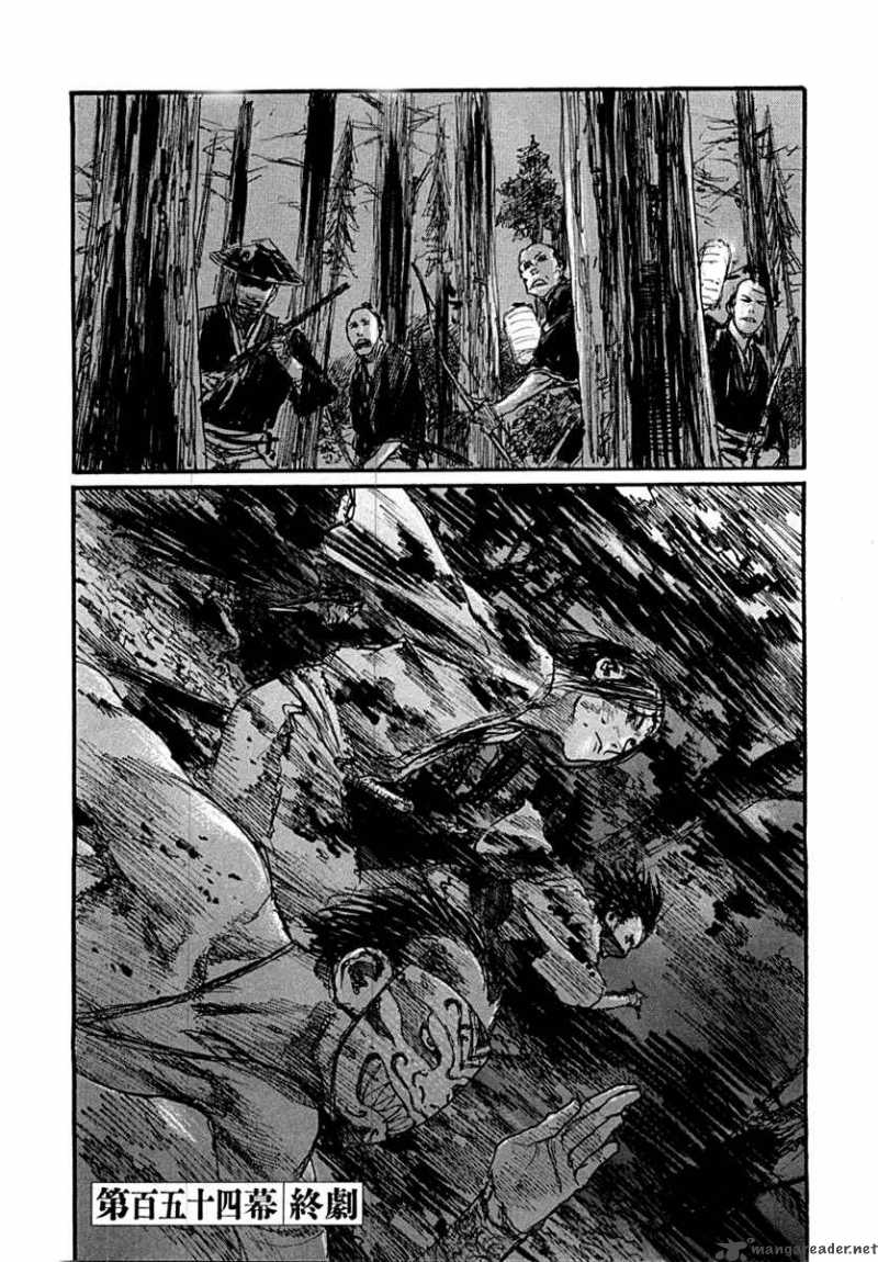 Blade Of The Immortal 167 24