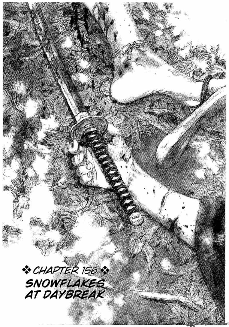 Blade Of The Immortal 169 1
