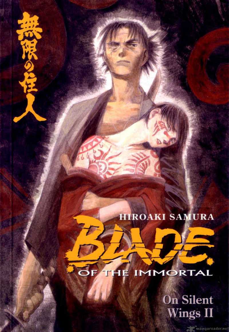 Blade Of The Immortal 17 2