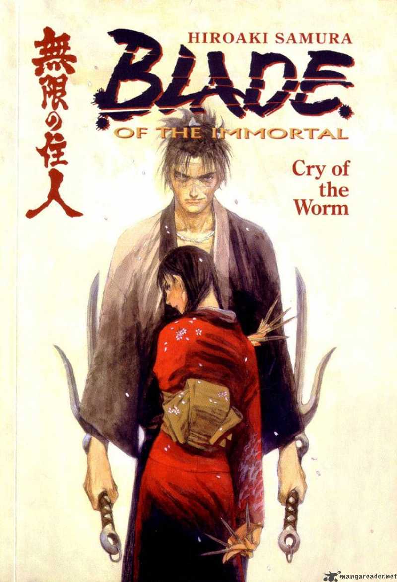 Blade Of The Immortal 4 1