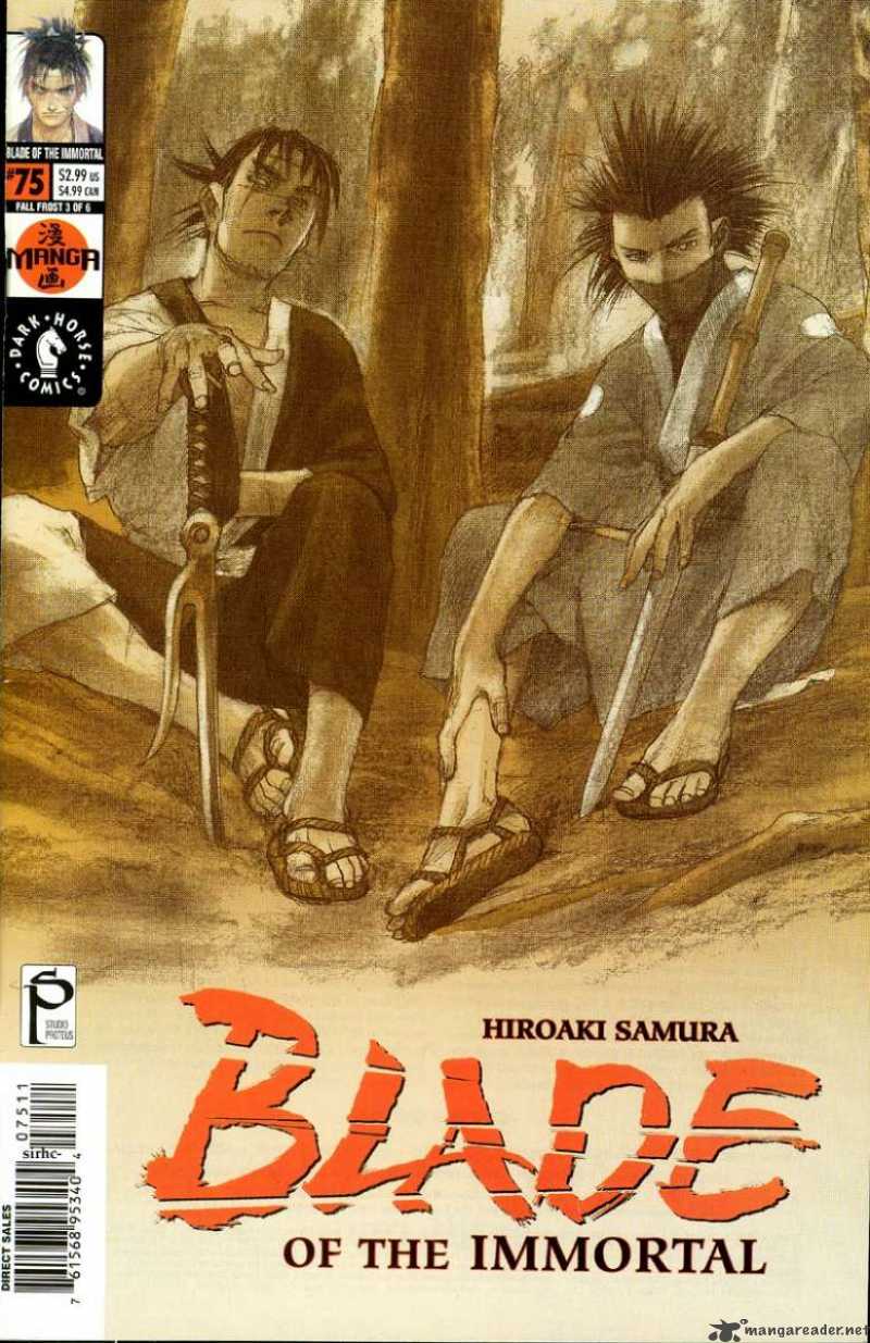 Blade Of The Immortal 75 1