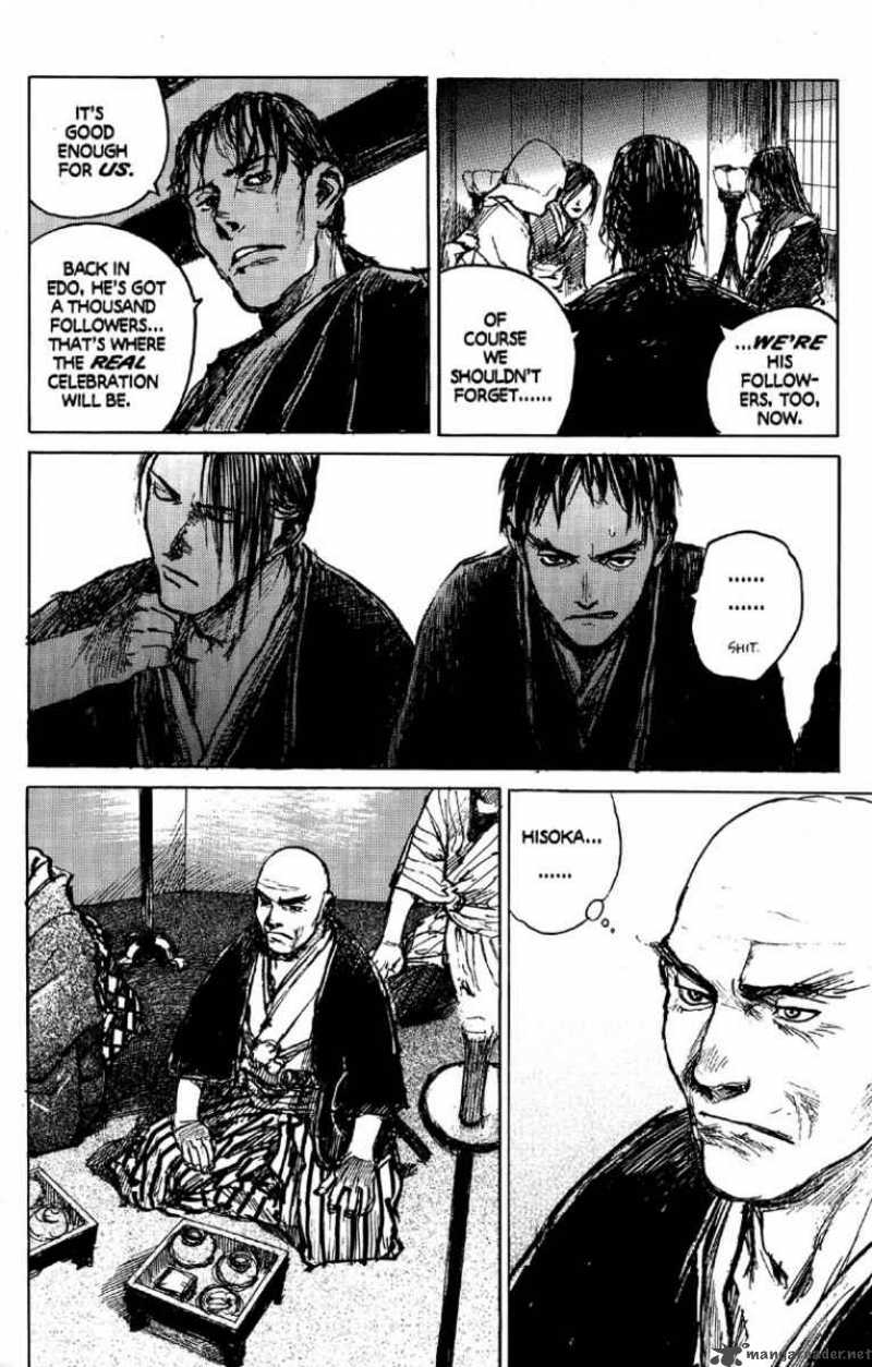 Blade Of The Immortal 80 7