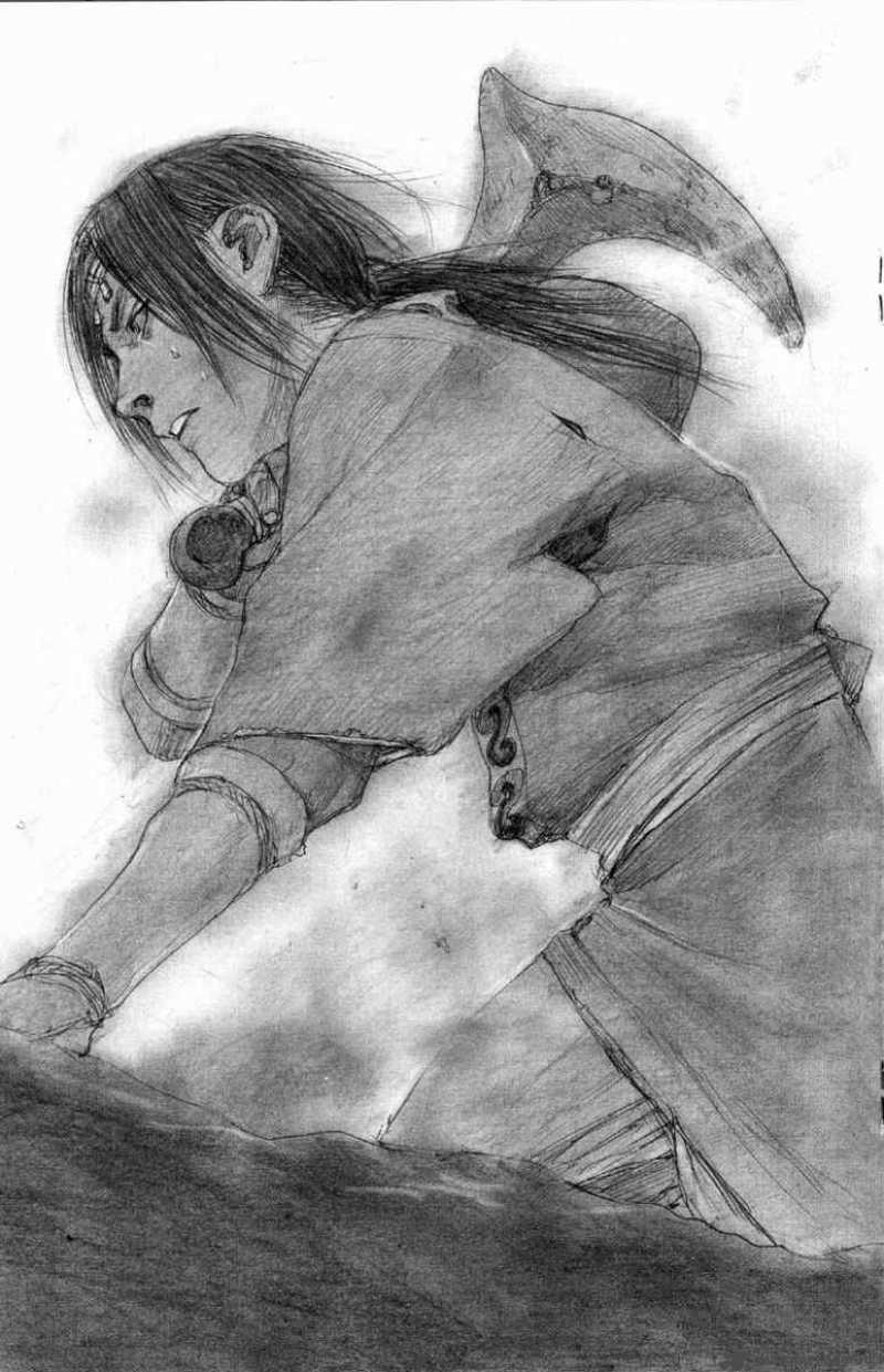 Blade Of The Immortal 84 19