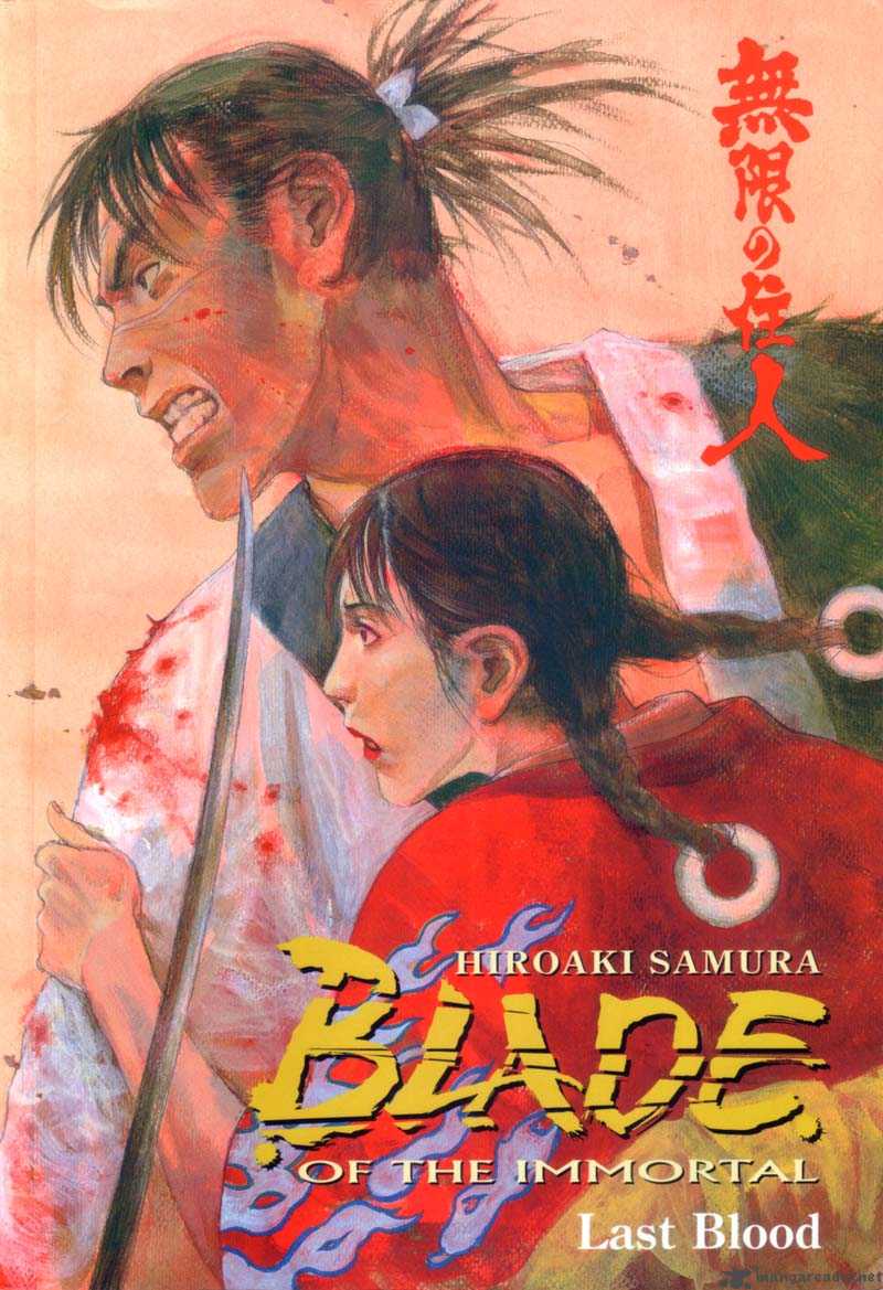 Blade Of The Immortal 90 1