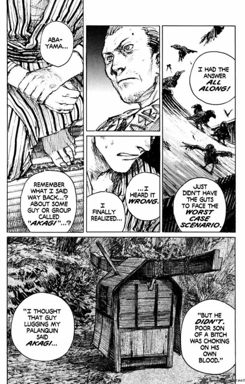 Blade Of The Immortal 94 27