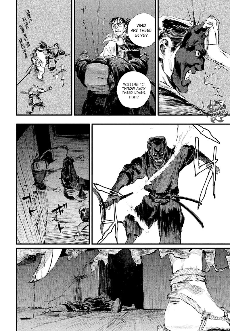 Blade Of The Immortal Bakumatsu Arc 3 26