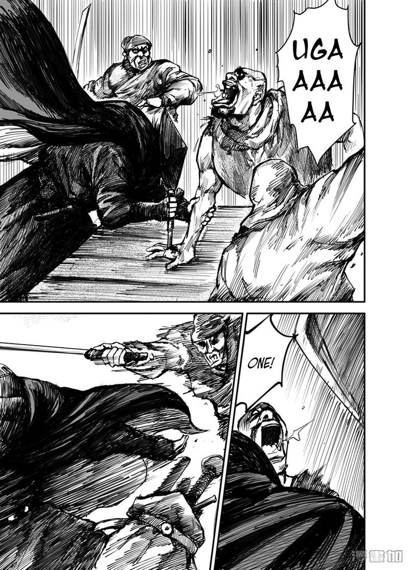 Blades Of The Guardians 1 13
