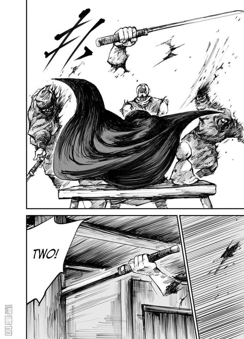 Blades Of The Guardians 1 14