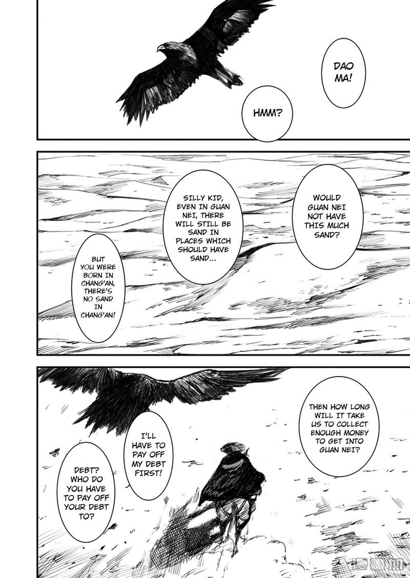 Blades Of The Guardians 1 32