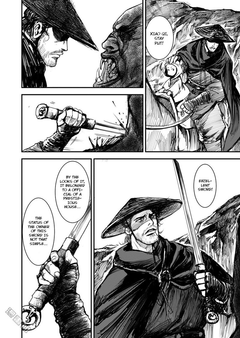 Blades Of The Guardians 1 48