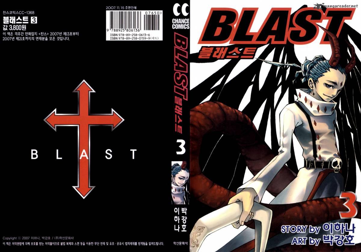 Blast 14 3