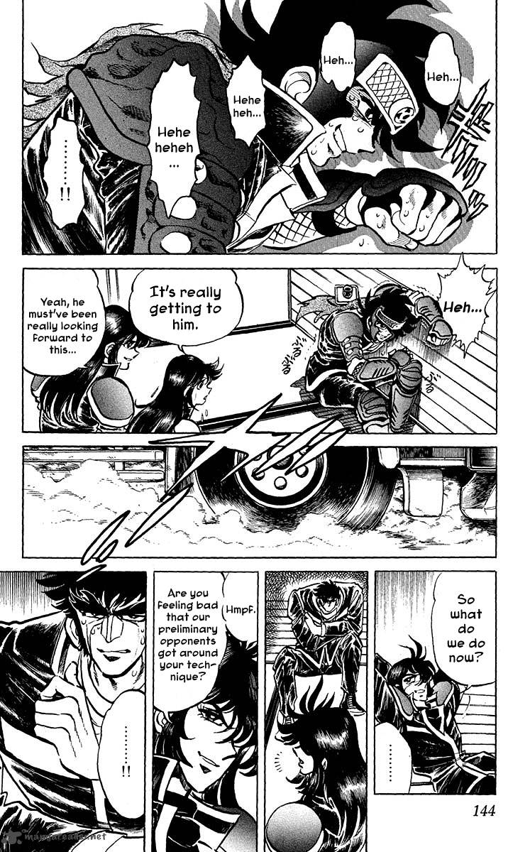 Blazing Ninjaman 15 8
