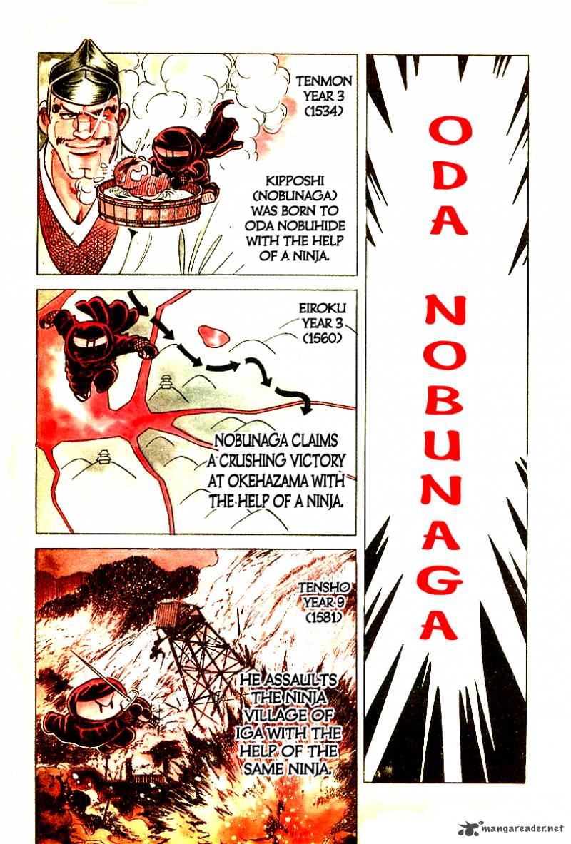 Blazing Nobunaga 1 5
