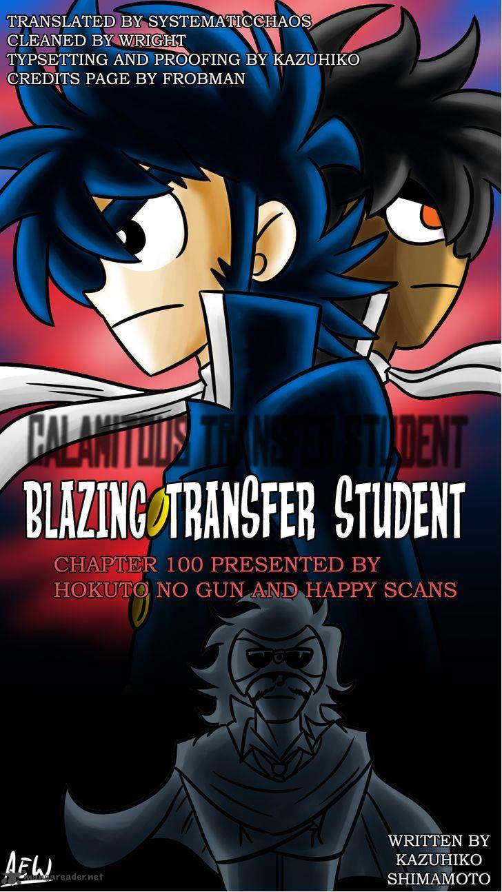Blazing Transfer Student 100 18