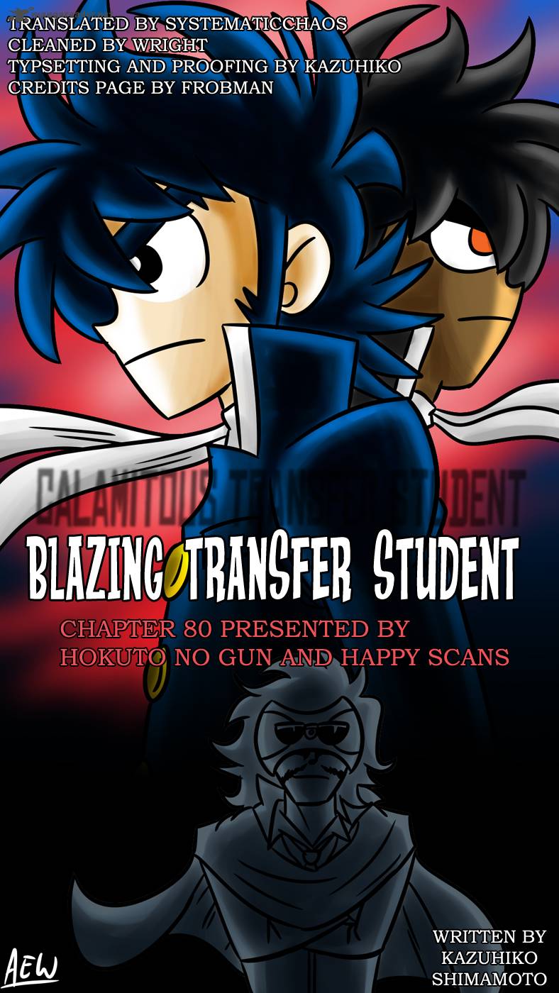 Blazing Transfer Student 80 22