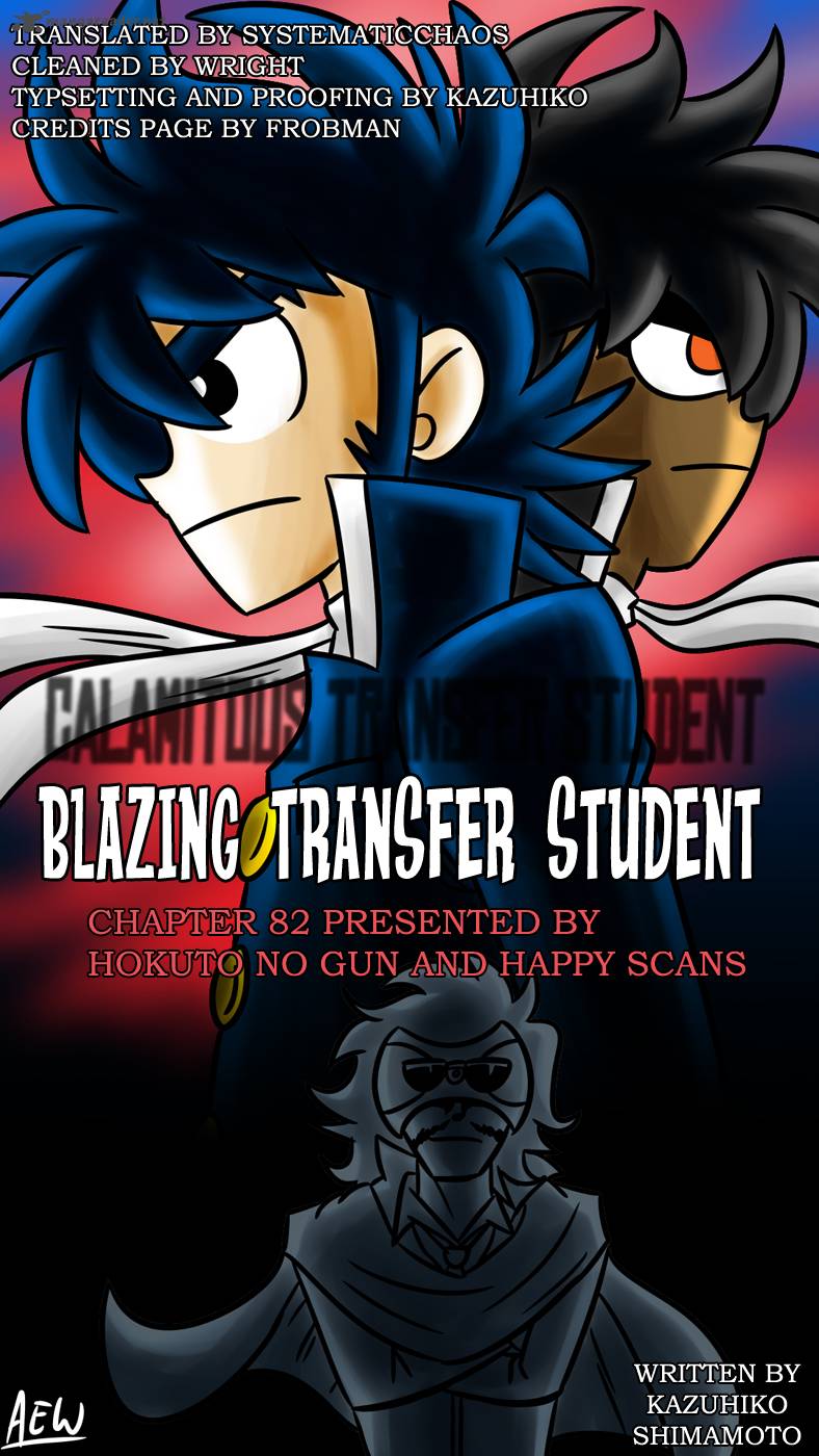 Blazing Transfer Student 82 19