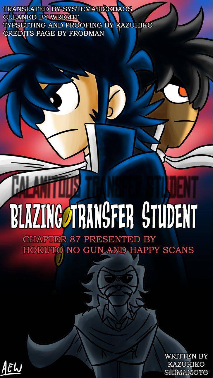 Blazing Transfer Student 87 19
