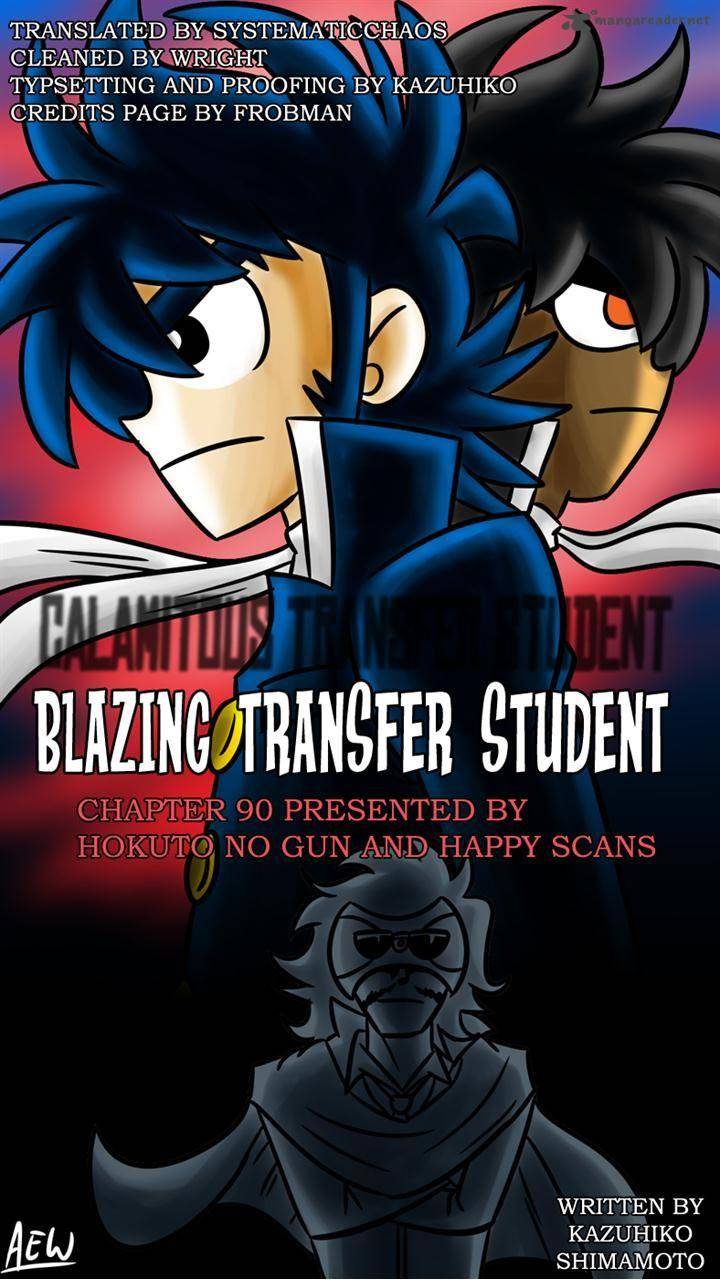 Blazing Transfer Student 90 18