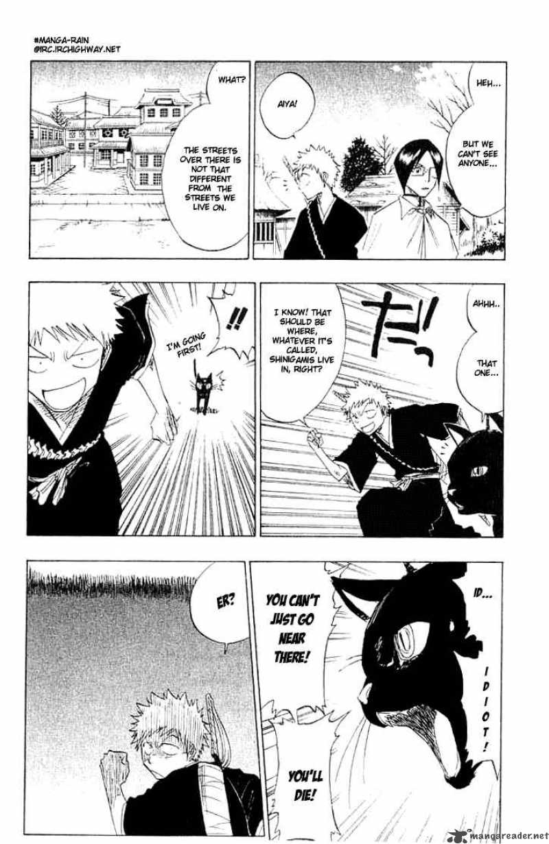 Bleach 71 20