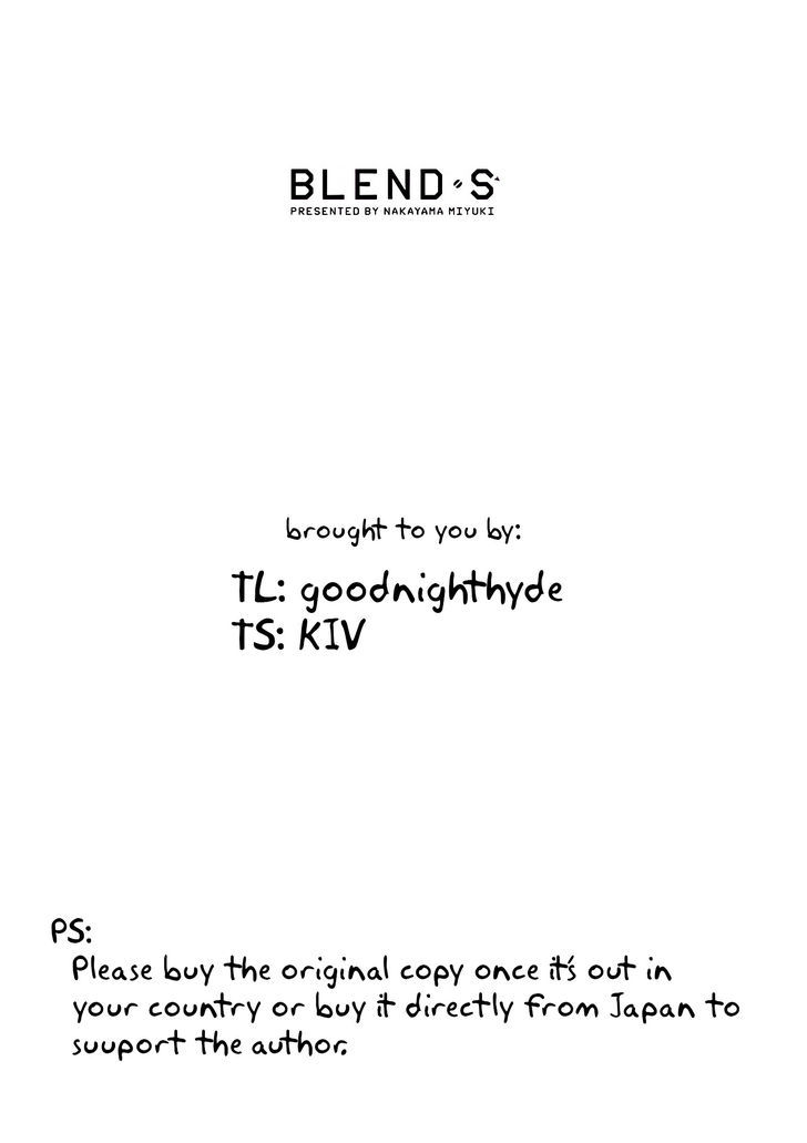 Blend S 12 9