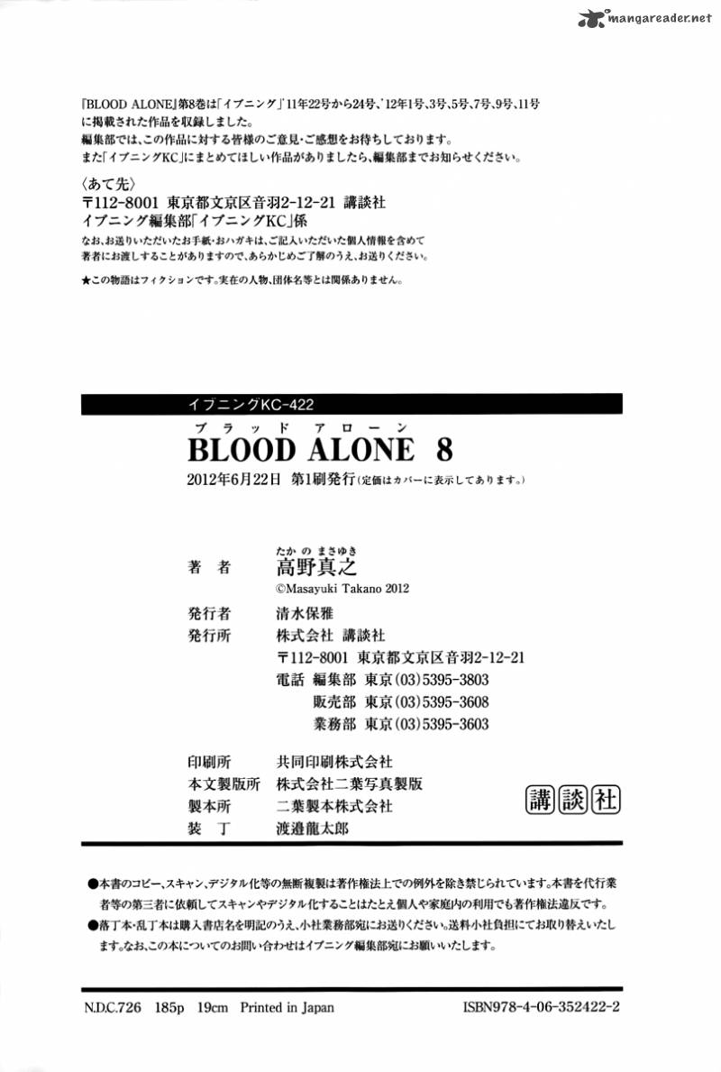 Blood Alone 35 195