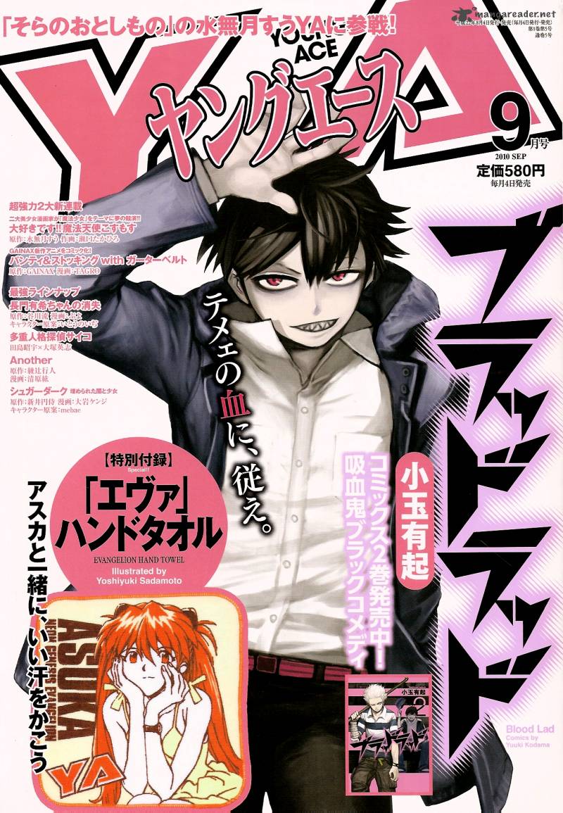 Blood Lad 12 12