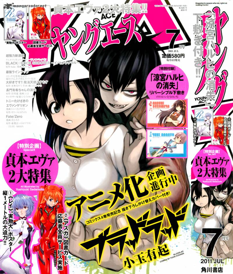 Blood Lad 22 5