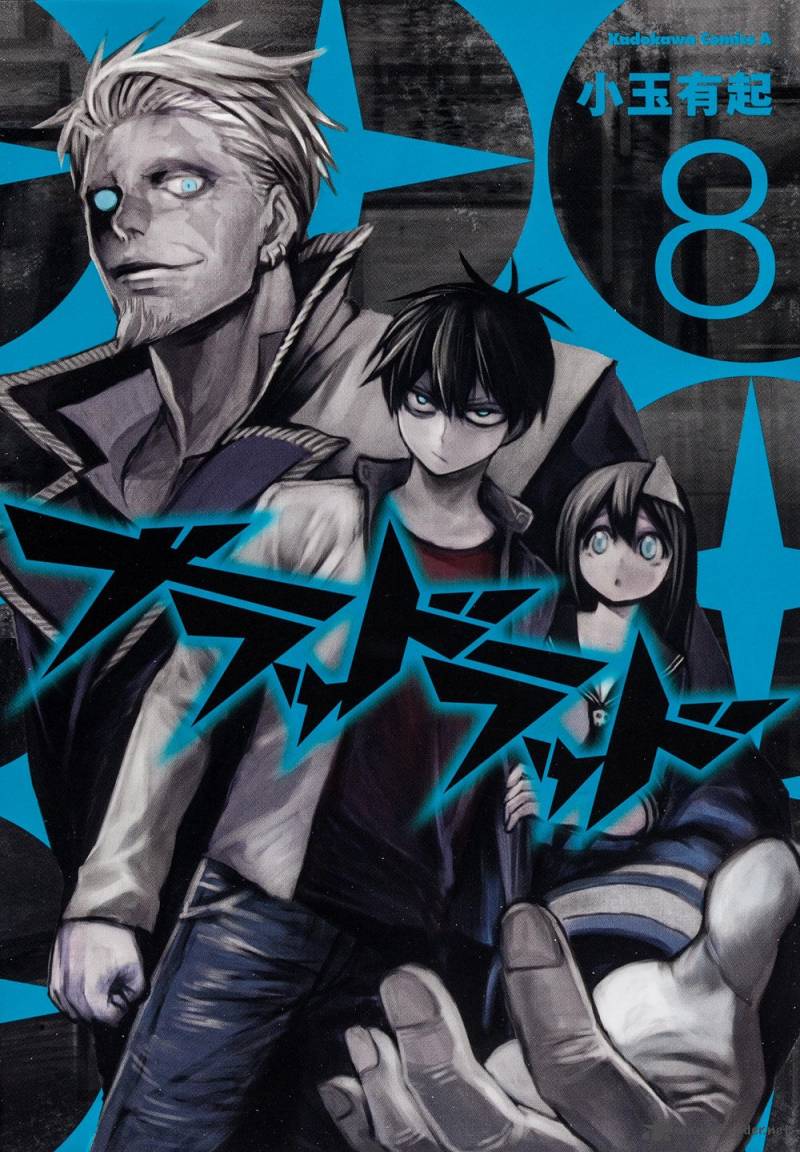 Blood Lad 39 1