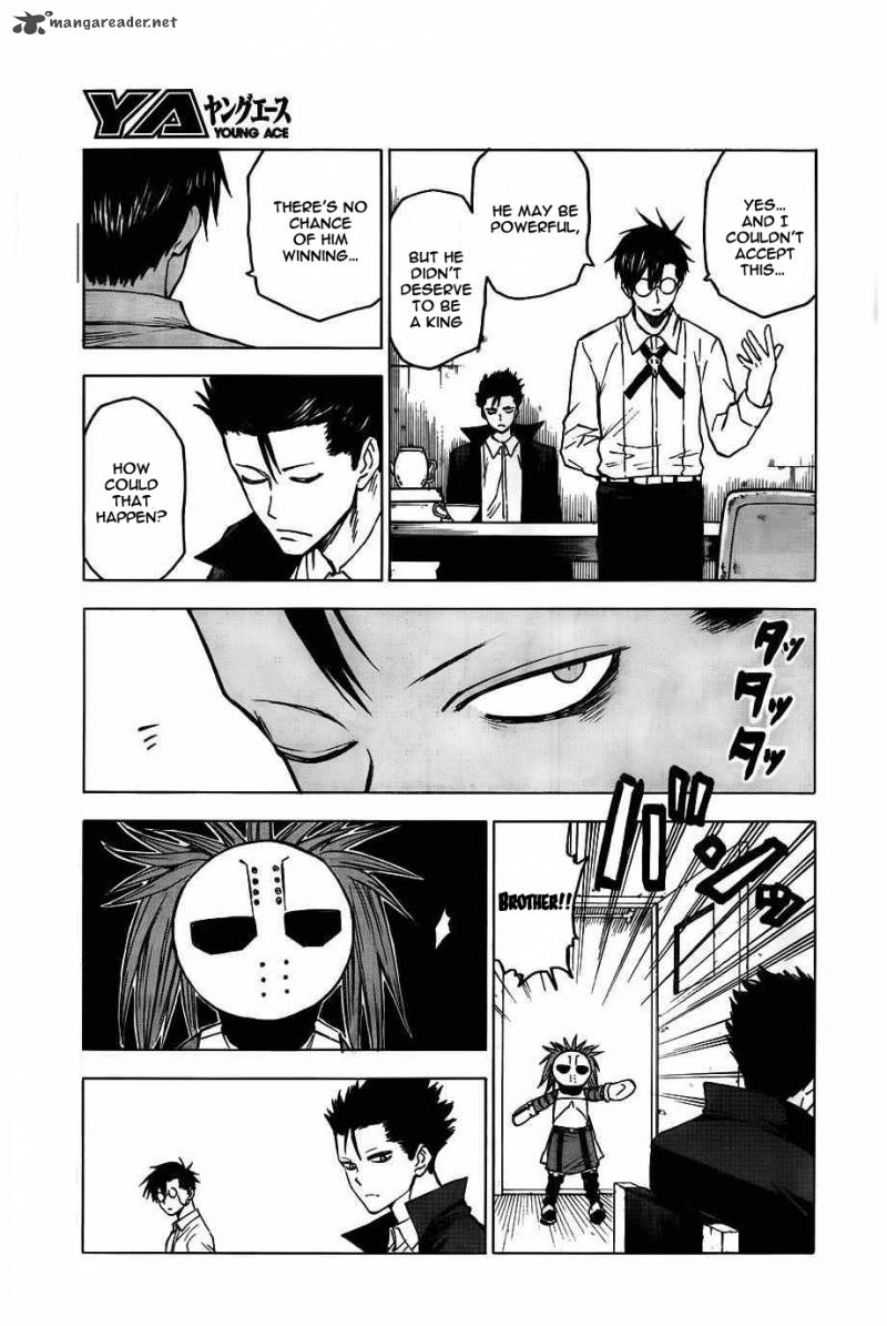 Blood Lad 39 15