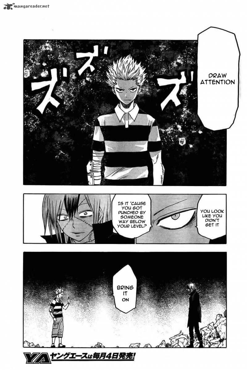 Blood Lad 44 15