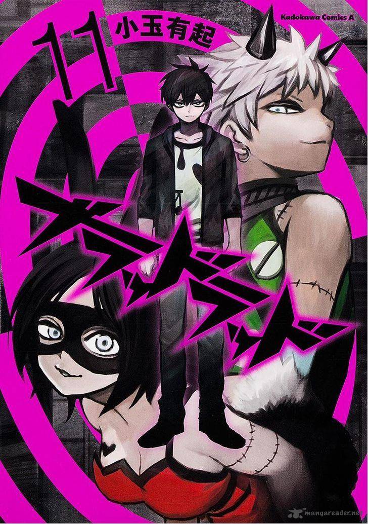 Blood Lad 53 1