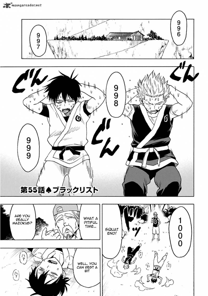 Blood Lad 55 2