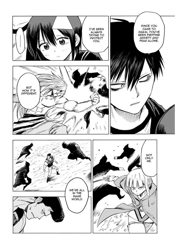 Blood Lad 71 14