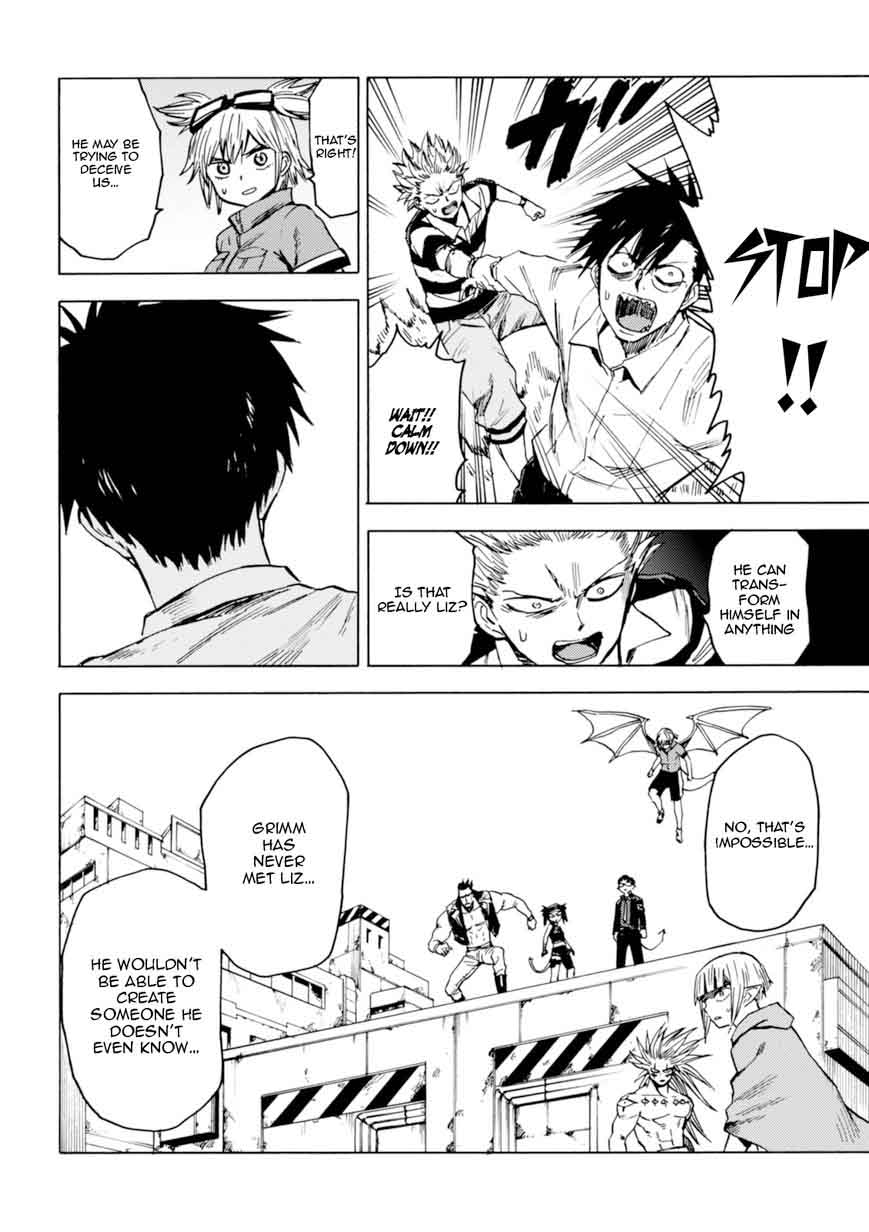 Blood Lad 77 23