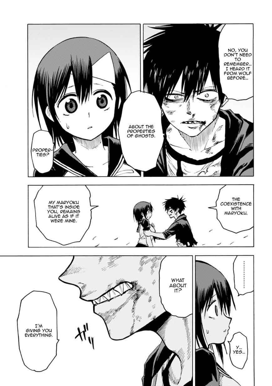 Blood Lad 77 30