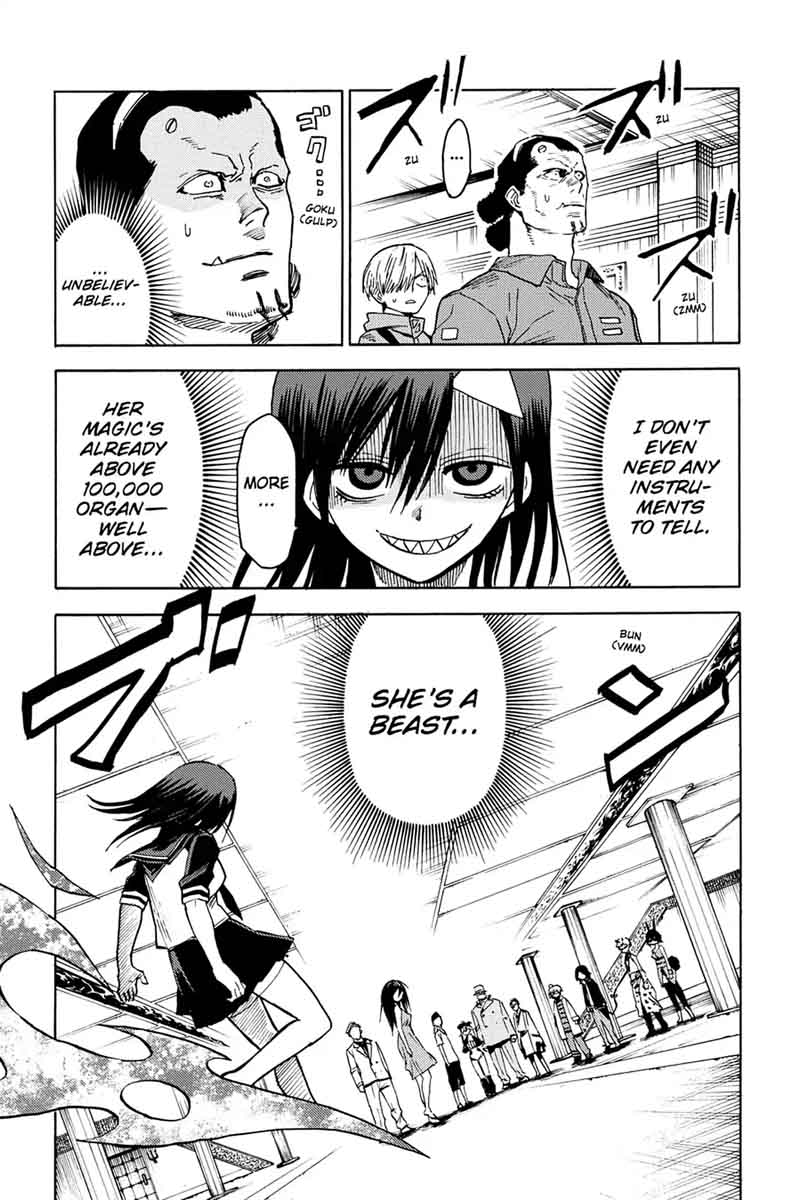 Blood Lad 79 15