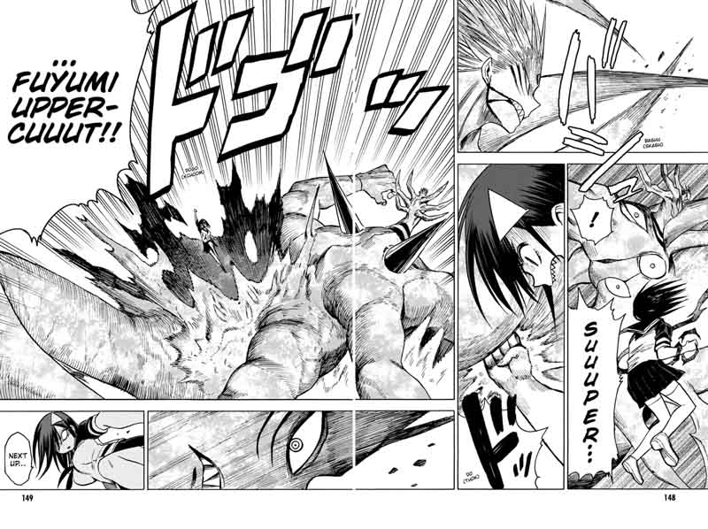 Blood Lad 80 9