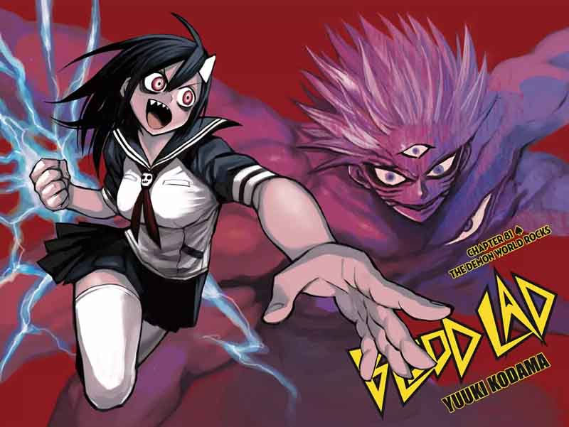 Blood Lad 81 4