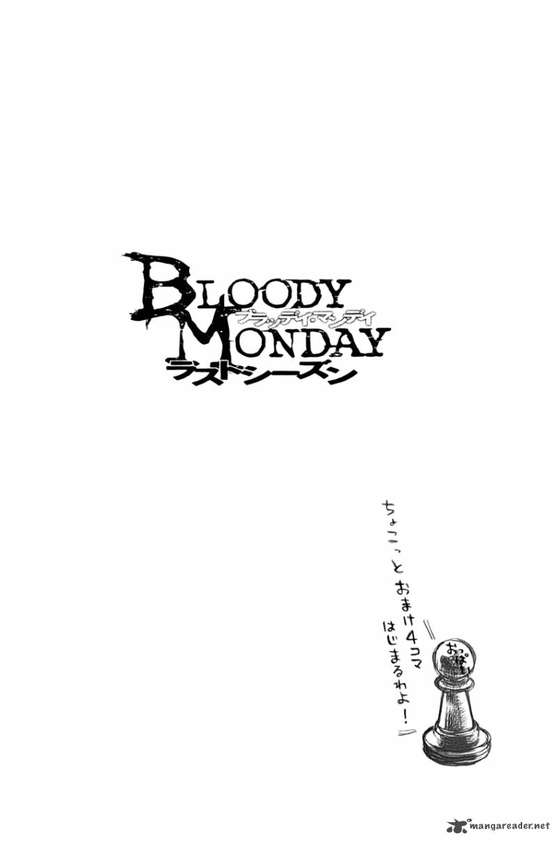 Bloody Monday Last Season 26 21