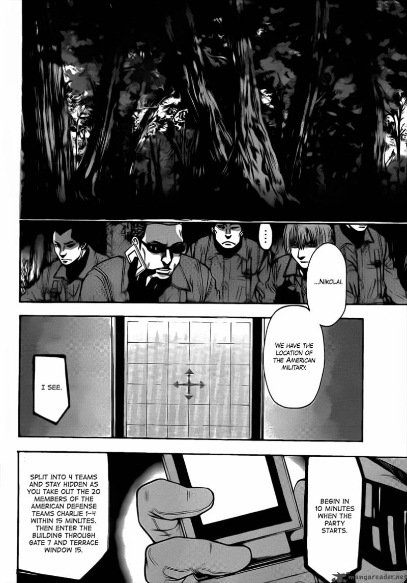 Bloody Monday Season 2 49 14