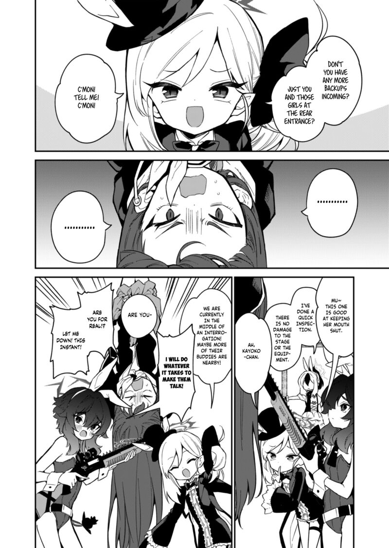 Blue Archive Benriya 68 Gyoumu Nisshi 8 8